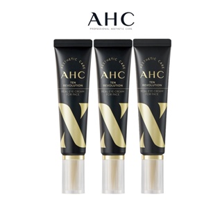 【AHC】3D超效煥活全臉眼霜30ml 單/多入組