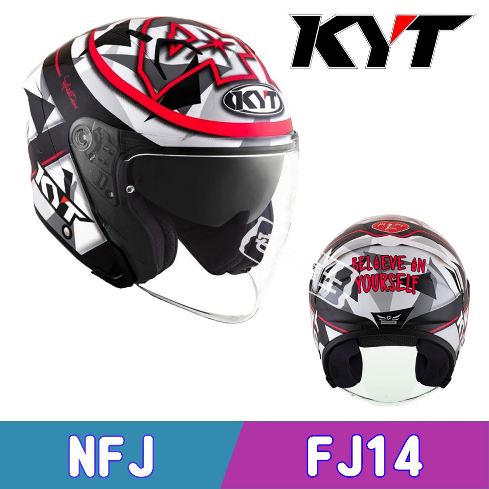 KYT NF-J NFJ #41 亮面 安全帽 3/4罩 內墨鏡 半罩 排齒扣 藍牙耳機槽 海外代購版 FJ14