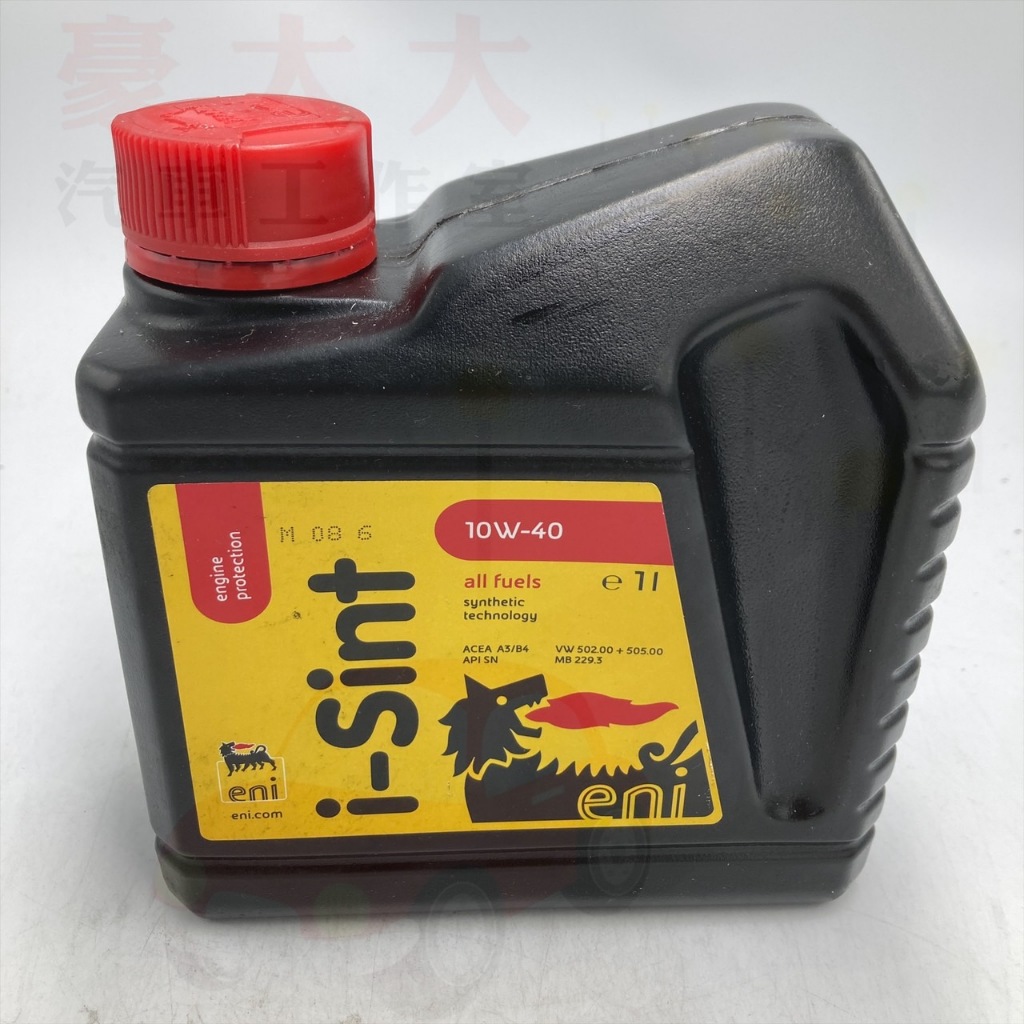 (豪大大汽車工作室) 義大利 eni i-sint 10w-40 合成機油 1L 只有1 便宜賣 100元 方瓶
