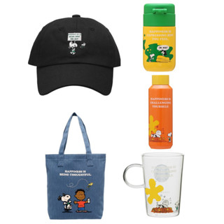 現貨出清 日本2023 星巴克 史努比snoopy 聯名 托特包 帽子 鴨舌帽 隨身瓶 不鏽鋼保溫瓶 玻璃杯 馬克杯