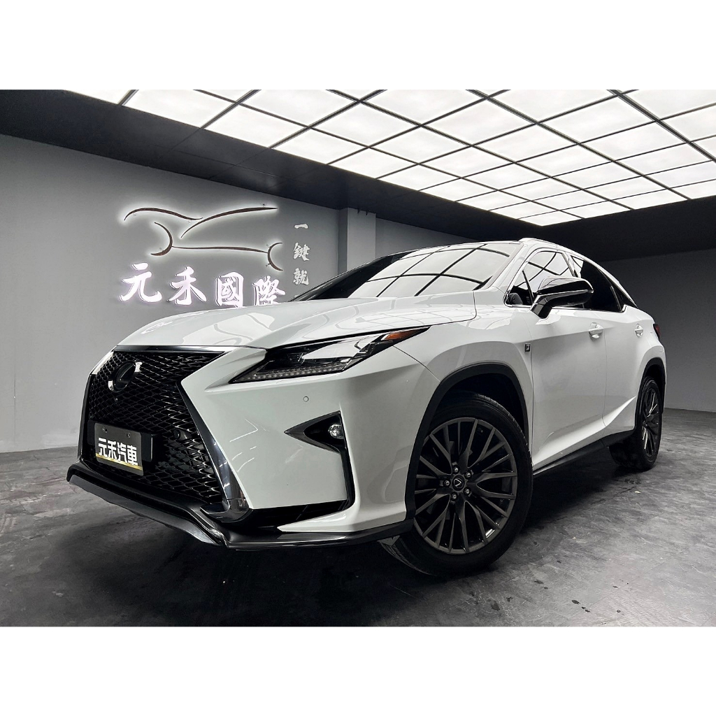 中古車 二手車【元禾阿龍店長】2016 Lexus RX350 F版 四驅/跟車/通風椅/ML音響❗️認證車無泡水事故