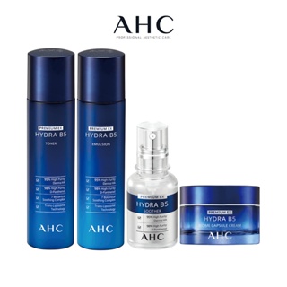 【AHC】瞬效保濕B5微導入系列組合(化妝水+乳液+賦活霜+玻尿酸精華)