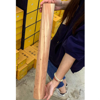 臺灣現貨 精選 天然原木 臺灣龍柏 長61CM 直徑7CM 手工磨製 原木材 原木杯墊 木片 木棍 芳香原木香 原木擺設