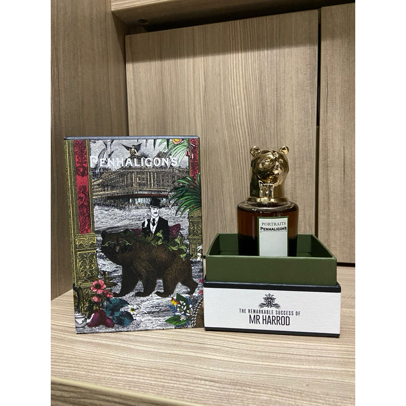 【hanna】 Penhaligon’s 潘海利根 熊 Mr. Harrods 英國限定 Harrods限定 分裝分享香