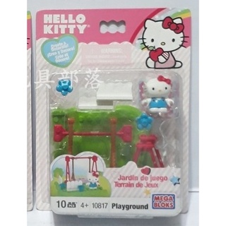 *玩具部落*樂高 LEGO 美高 MEGA Hello Kitty 積木組 特價91元