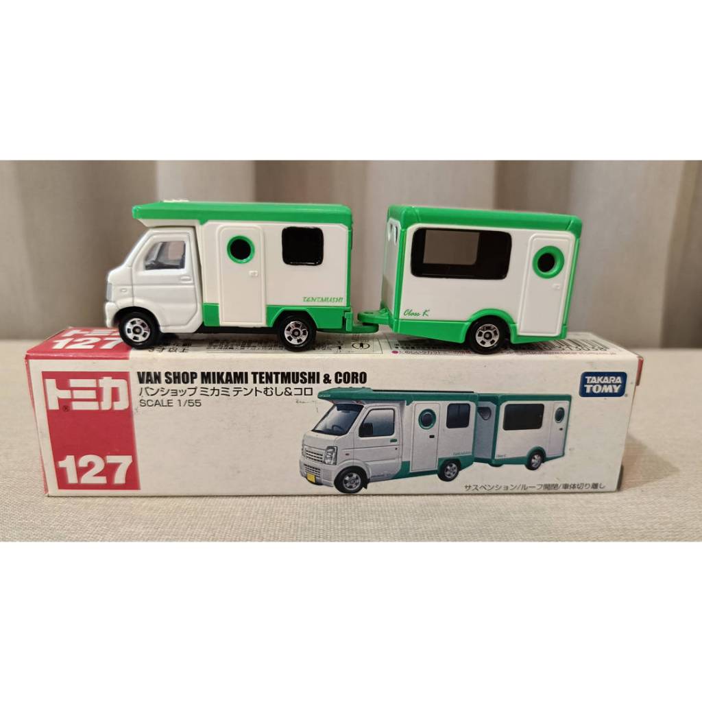 "雞雞農的窩"TOMICA 絕版 No.127 VAN SHOP MIKAMI TENTMUSHI &amp; CORO