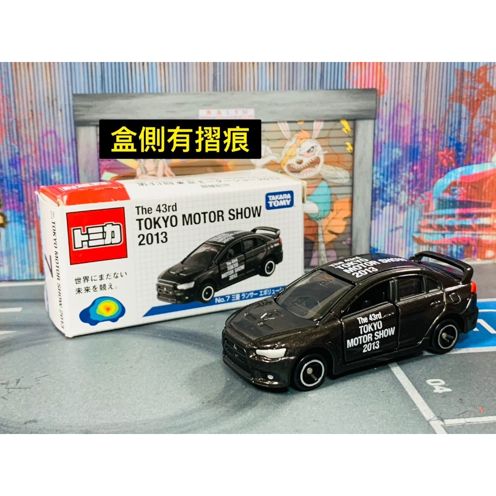 ★TOMICA-B02-盒損品-2013東京車展 三菱EVO X 灰