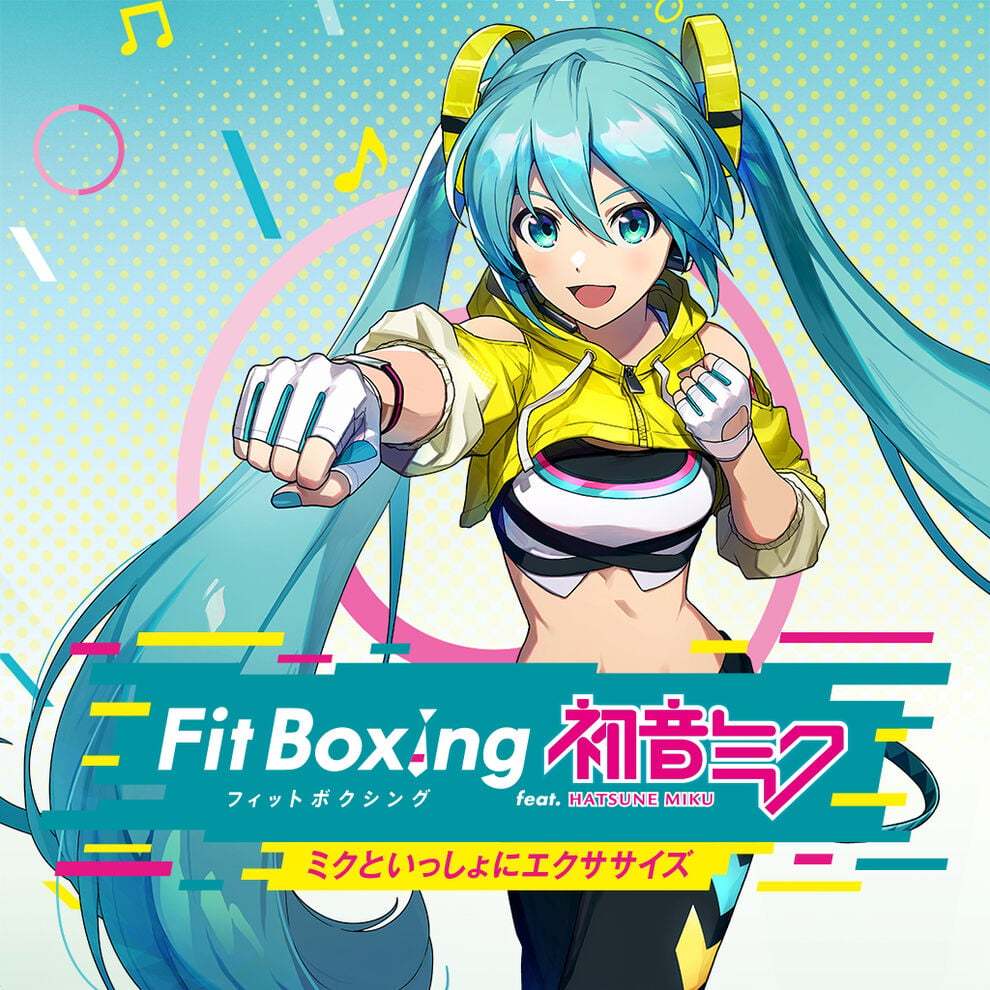 【鹹魚電玩】健身拳擊 Fit Boxing feat. 初音未來  與未來一起鍛鍊 電腦繁體中文版