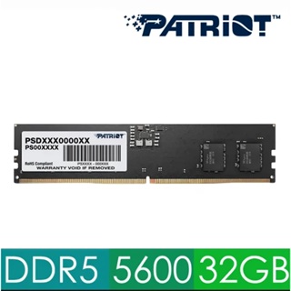 [全新]Patriot美商博帝 DDR5 5600 32G桌機記憶體@台南面交@32GB