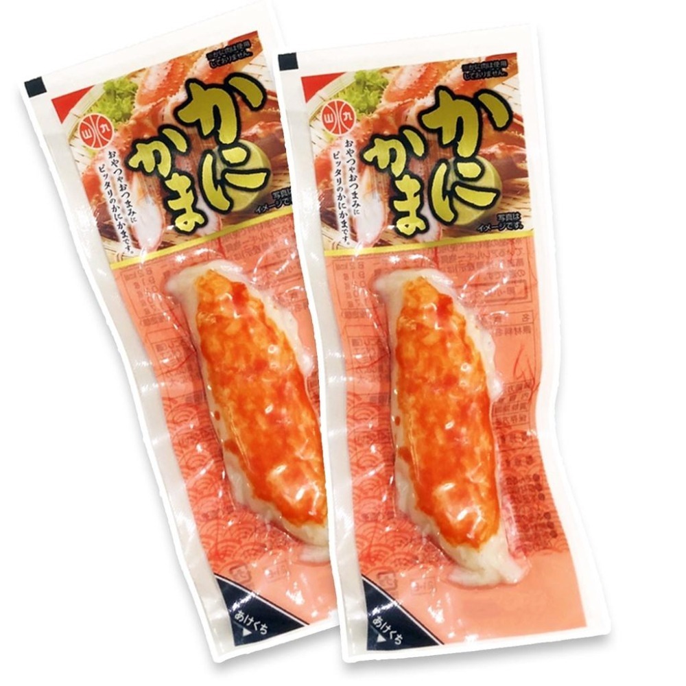日本 山九水產 丸玉水產 蟹味棒 蟹風味棒 蟹肉棒 章魚棒 蟹柳 即食水產 魚漿棒 45g 箱購 10條