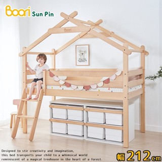改款出清|澳洲兒童傢俱【BOORI】|芙瑞斯樹屋高架床‧幅212CM|臺中三井展示品|原價32800特價22800