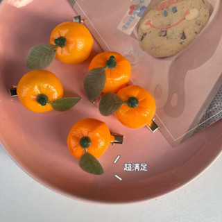可愛立體橘子髮夾 大橘大利髮夾 可愛模擬食物髮夾 立體食物髮夾 橘子髮夾 寶寶髮飾 Goodday好飾