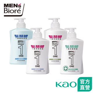 【Men's Bioré】 ONE 髮顏體全效潔淨露 4款任選 480ml │花王旗艦館