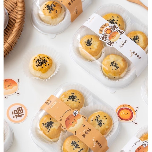 【芳焙】蛋黃酥包裝盒 雪媚娘包裝盒 4粒蛋黃酥吸塑盒 月餅包裝盒 大福盒 甜品盒