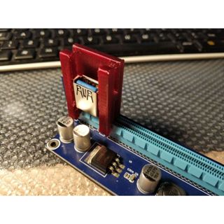 PCI-E 1X小卡固定器 顯示卡轉板小卡專用 挖礦相關 PCIe x1 固定架 3D列印