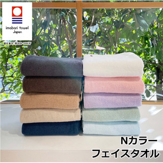 現貨在臺🇯🇵日本代購空運進口 日本製 今治毛巾 日本各大飯店指定品牌 日本毛巾 浴巾 純棉毛巾 擦臉巾 純棉