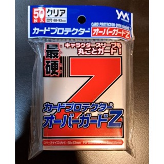 (卡牌保護套) (最硬) 紅色 Yanoman 遊戲王 寶可夢 球員卡 卡套 保護套 PTCG 收藏 鑑定 鑑定卡