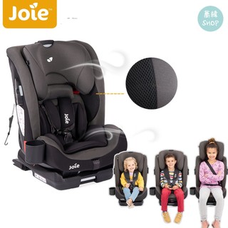 Joie Bold 2-12歲 成長型汽座(ISOFIX)