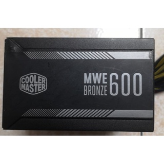 COOLER MASTER 銅牌 600W電源供應器