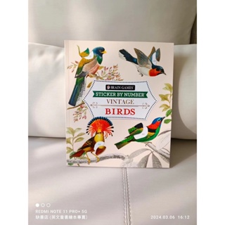 現貨🍀英文貼紙書Brain Games Sticker：Birds鳥🍀創造28幅美麗的復古油畫感藝術作品🍀缺書店