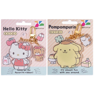 現貨🔥三麗鷗立體積木造型悠遊卡 hello kitty 布丁狗 造型卡