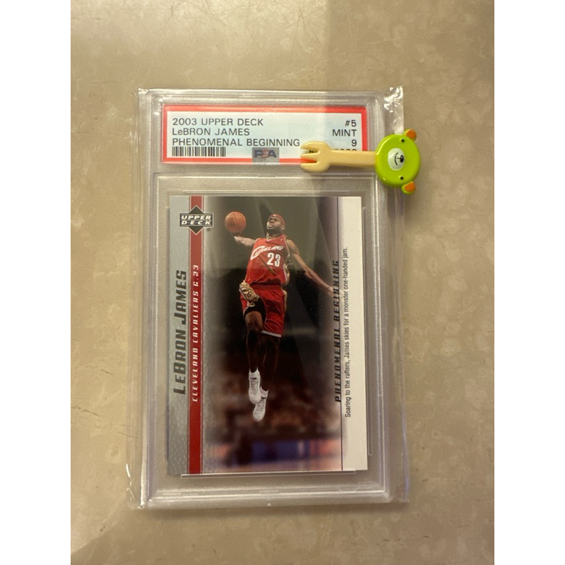 2003 Upper Deck LeBron James #5 Phenomenal Beginning PSA9