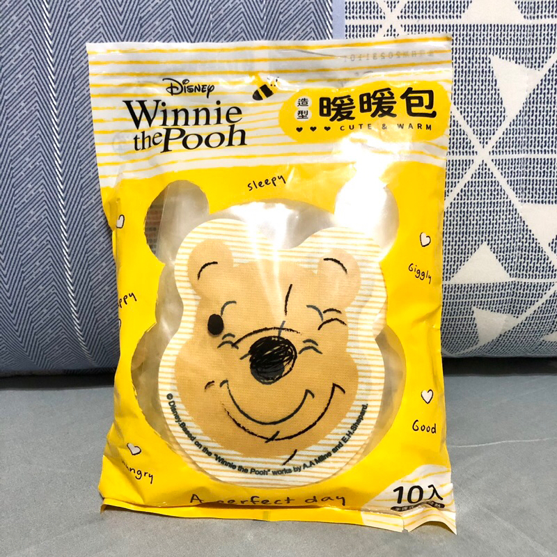 小熊維尼造型暖暖包 表情款 (10入)Winnie the Pooth