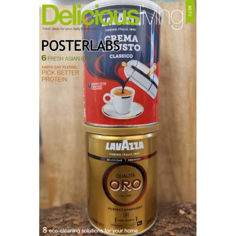 Lavazza ORO CREMA E【現貨】義式咖啡粉