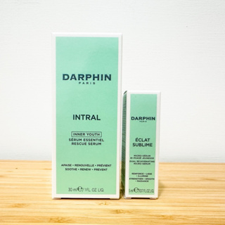 Darphin 朵法 全效舒緩精華液 金緻再生奢光露 30ml 5ml