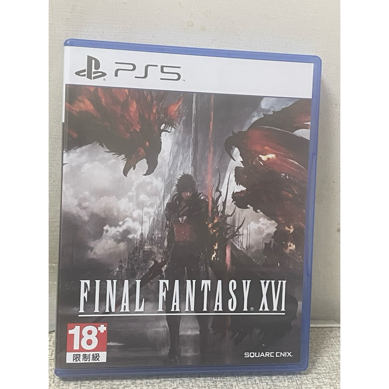 (現貨不必等)PS5 太空戰士16 Final Fantasy XVI
