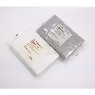 現貨 日本 無印良品 MUJI 聚氨酯泡棉三層海綿刷 3入 白色、灰色 洗碗海綿 清潔海綿 洗碗刷 廚房海綿 菜瓜布