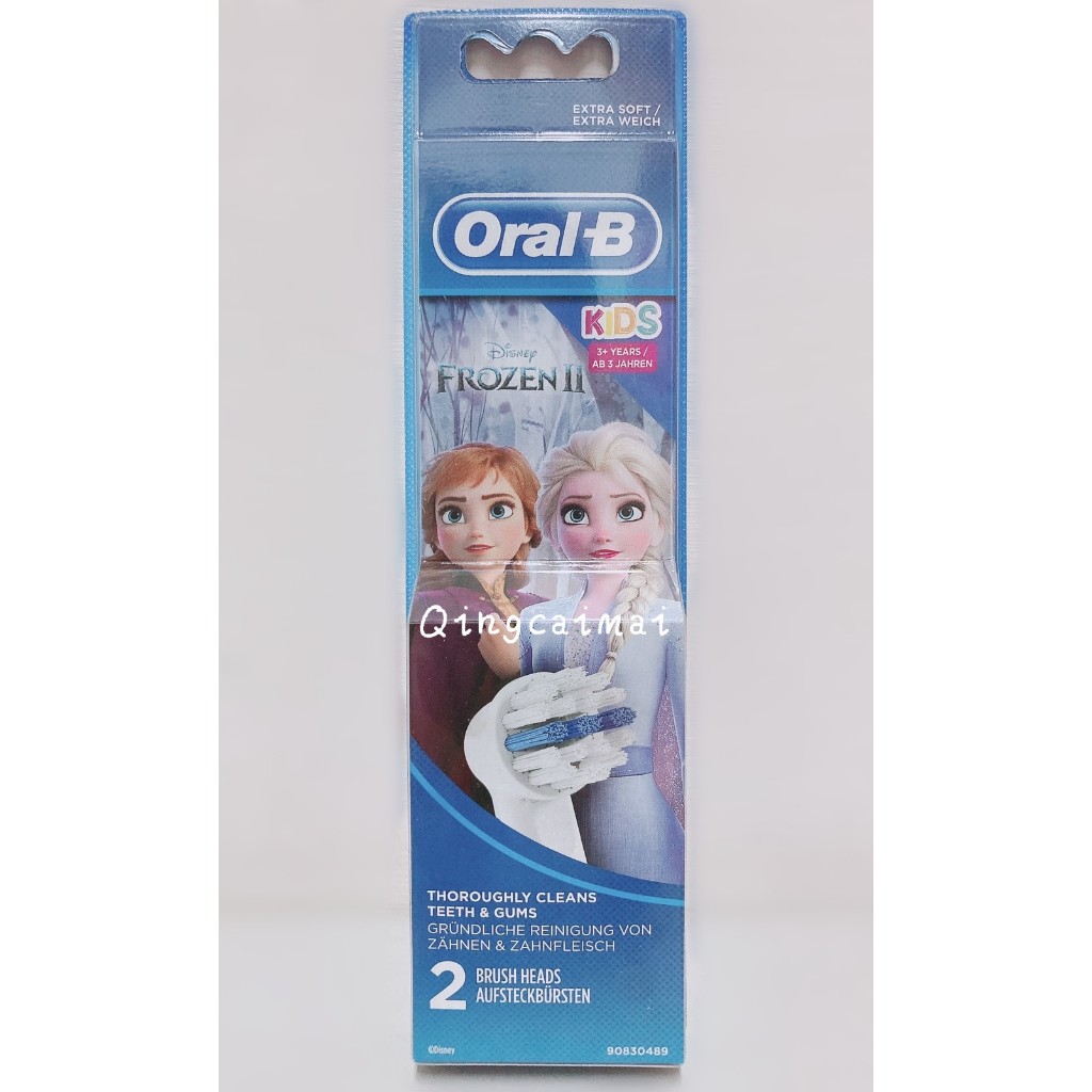 Oral-B 歐樂B EB10-2 兒童迪士尼刷頭 冰雪奇緣 2入