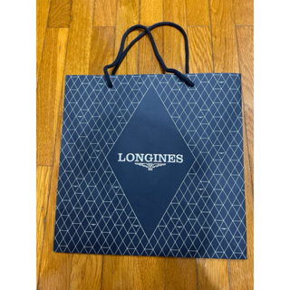 Longines 浪琴 紙袋 禮品袋 手錶 機械錶