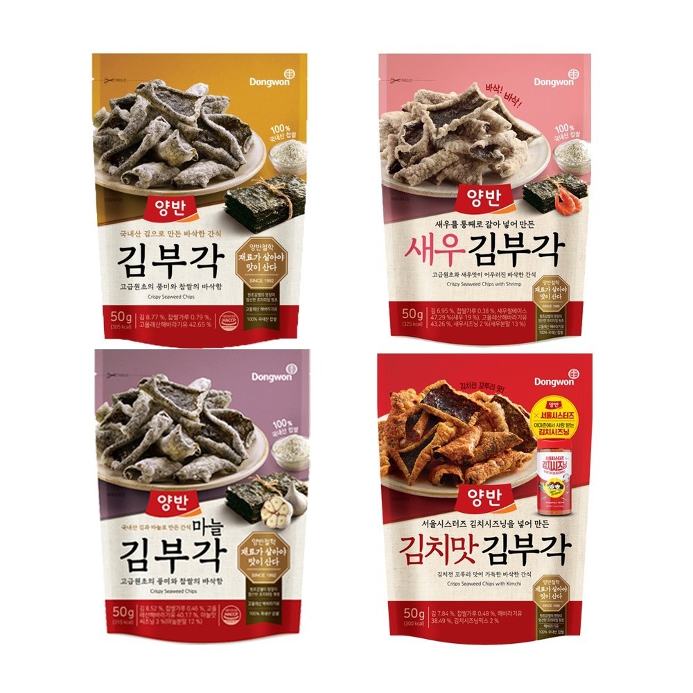 韓國🇰🇷 Dongwon 東遠 海苔脆餅 原味/蒜味/蝦味/泡菜 海苔酥50g