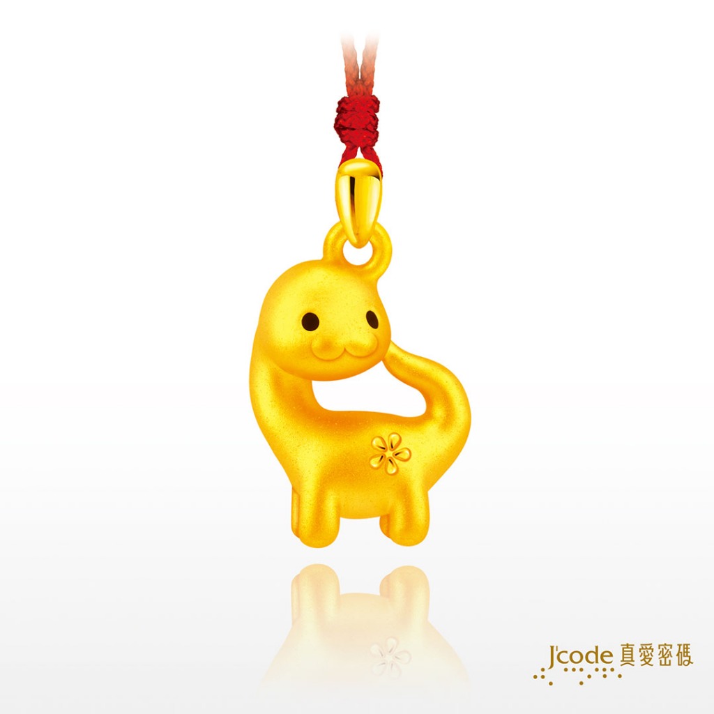 【桓記珠寶銀樓】【送龍寶貝保溫杯】J'code真愛密碼 小劍龍/小腕龍/小花腕龍 黃金墜子