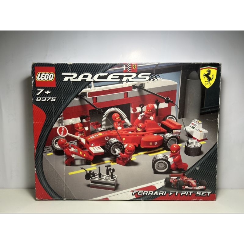 LEGO樂高8375 Pacers Ferrari F1 Pit Set 絕版品