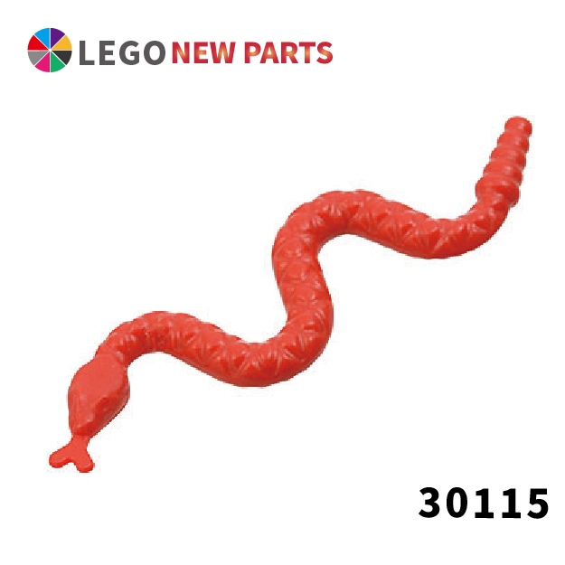 【COOLPON】正版樂高 LEGO Snake 動物 蛇 30115 6286432 紅色