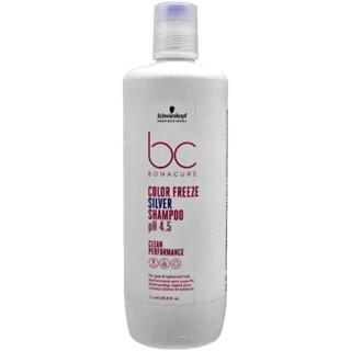 Schwarzkopf施華蔻-bc晶燦鎖色PH4.5洗髮露/PH4.5銀亮洗髮露1000ML| 8DAILY香水美材批發