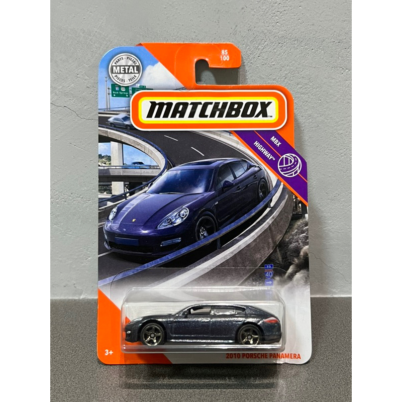 Matchbox 火柴盒 2010 Porsche Panamera 保時捷