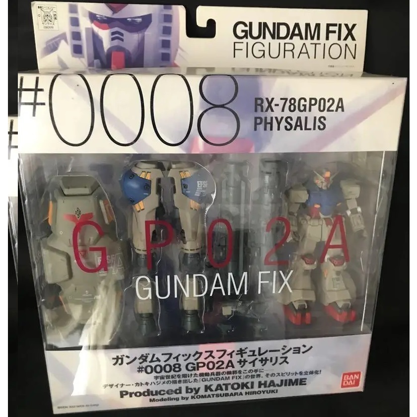 全新正品出清 FIX GFF #0008 RX-78 GP02A PHYSALIS 鋼彈試作 2號機
