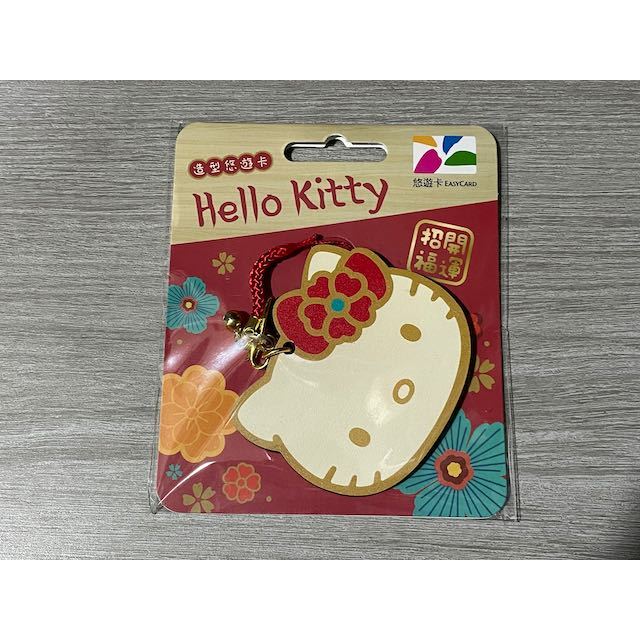 HELLO KITTY造型悠遊卡 和風繪馬