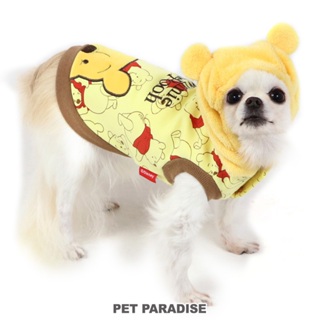 【PET PARADISE】維尼POOH刷毛連帽上衣 (3S/SS/DS)｜DISNEY 2023新款 寵物精品