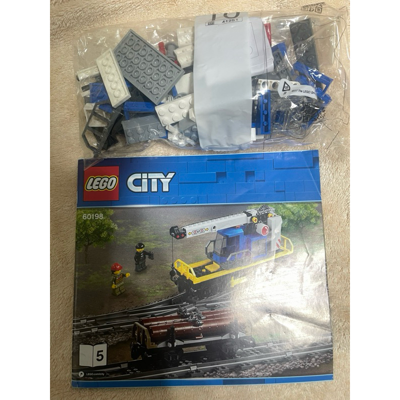 LEGO 60198鐵路工程車