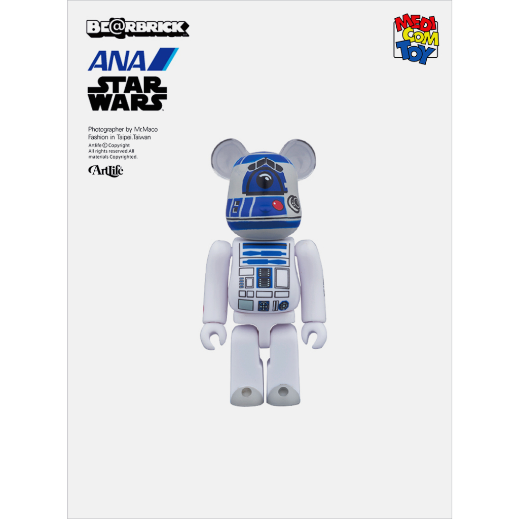 ArtLife @ MEDICOM 2016 BE@RBRICK 100% ANA STARWARS 星際大戰 R2D2