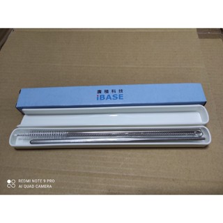 (臺北雜貨店) 304不鏽鋼餐具四件組 臺灣製 (筷子+吸管+管刷+PP收納盒) 筷身.吸管列印304
