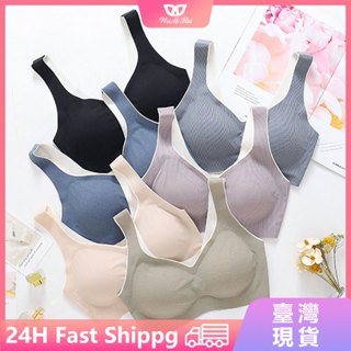 臺灣 無痕內衣大碼內衣 爆好穿軟Q 乳膠內衣 運動內衣 集中 內衣 裹胸 免穿內衣 無鋼圈內衣