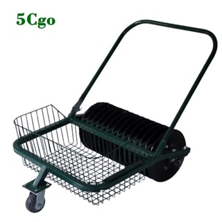 5Cgo.【樂趣購】高爾夫13道手推撿球機十三道拾球機練習場裝置揀球機器球場撿球器含稅開發票t44823098642