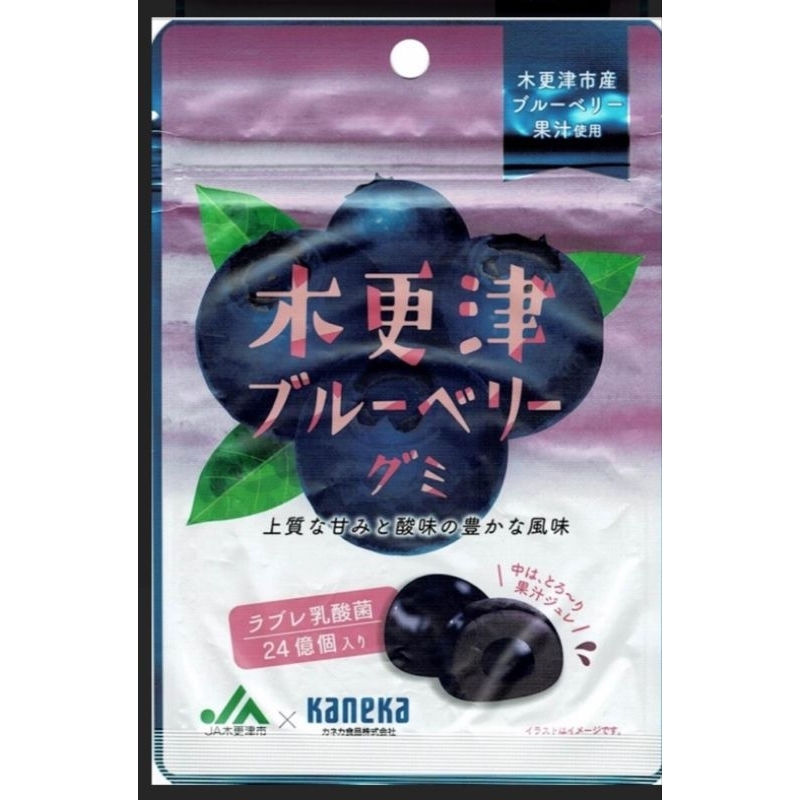現貨！日本🌸Kaneka 静岡草莓 木更津藍莓 夾心軟糖 ブルーベリーグミ いちごグミ