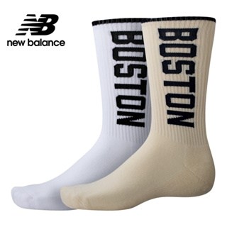 New Balance襪子 長襪 棉質長襪 二入組 運動襪 白/杏 LAS42362AS1 灰/深藍AS2