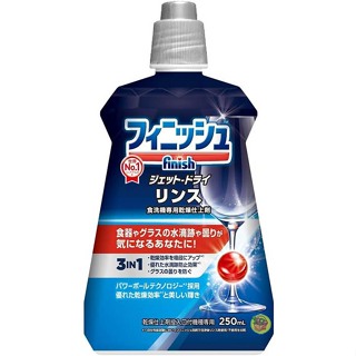 【JPGO日本購】日本進口 地球製藥 finish 洗碗機專用光潔劑 乾燥劑 光潔潤乾劑 250ml